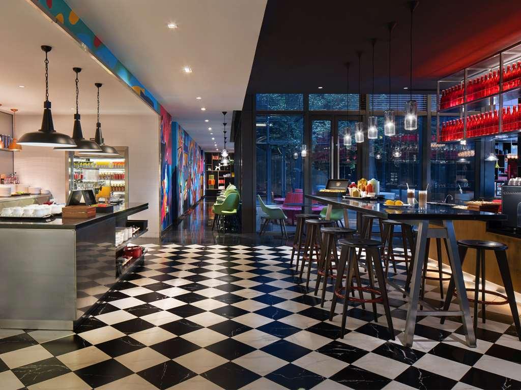 Yati By Artyzen Hongqiao Shanghai - Korean Street Restaurant foto